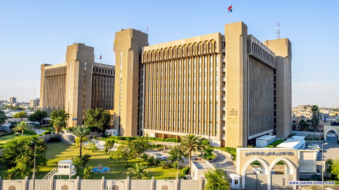 التعليم: تمديد التقديم إلى استمارة القبول المركزي لطلبة الدور الثالث إلى يوم غد الثلاثاء